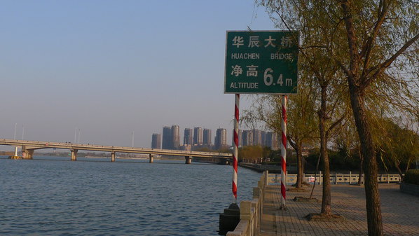 大闸>,湾头大桥江,简称姚江,又称舜江,舜水.