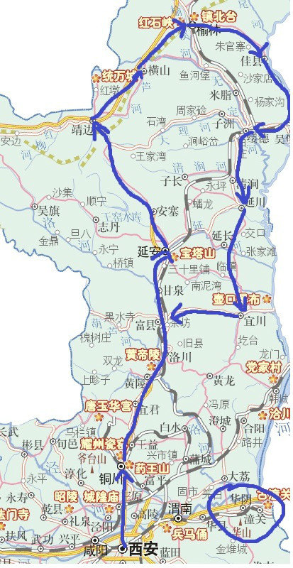 陕北地图高清版_电子地图图片