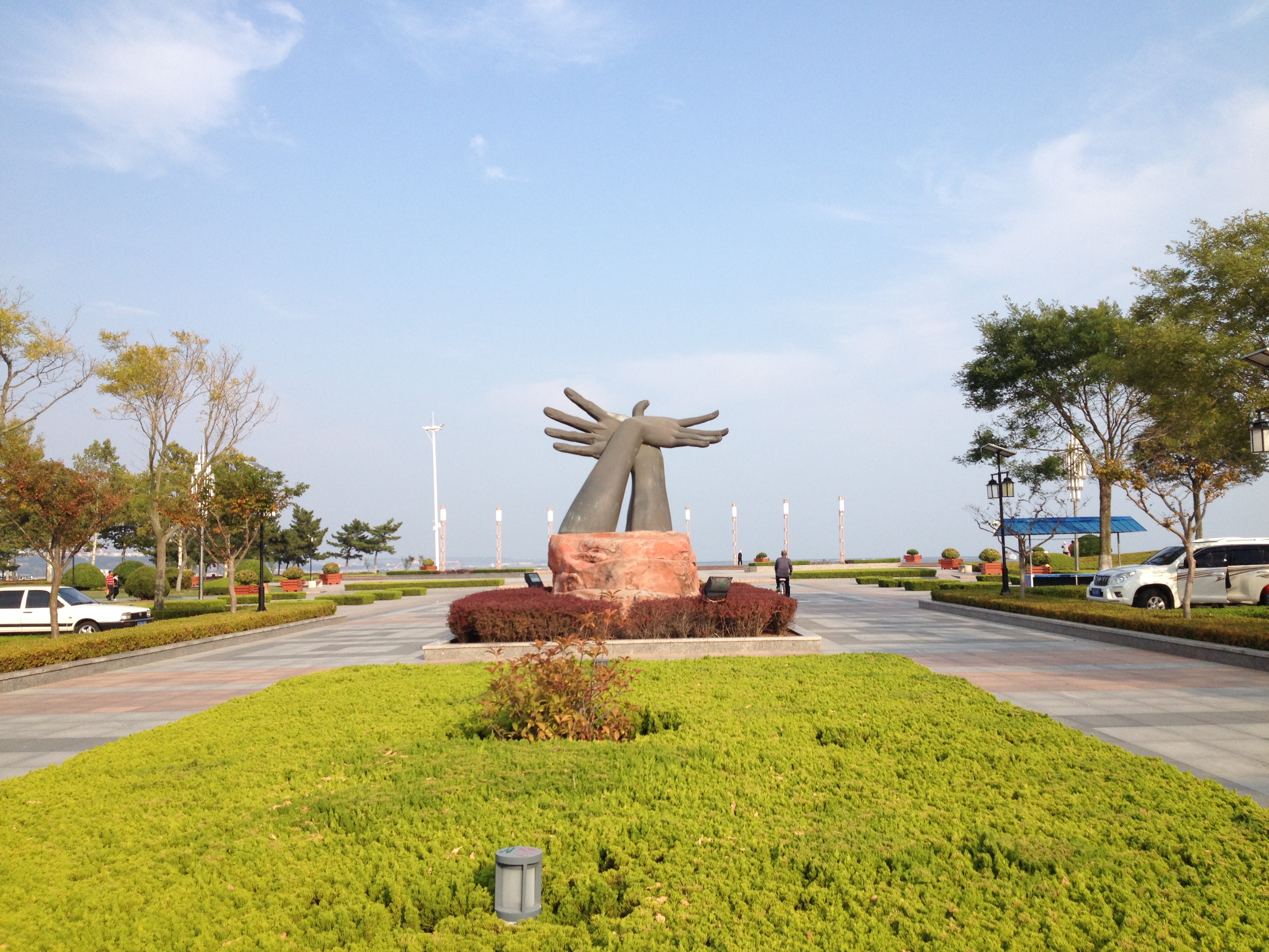 威海公园