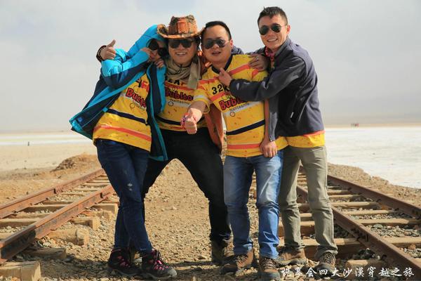 需一篇游记!600字以上!(游乌海公园的)_内蒙古