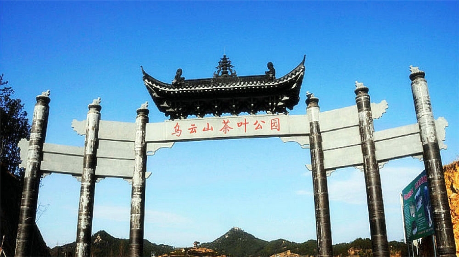 湖北青峰人口_湖北房县青峰新闻(3)