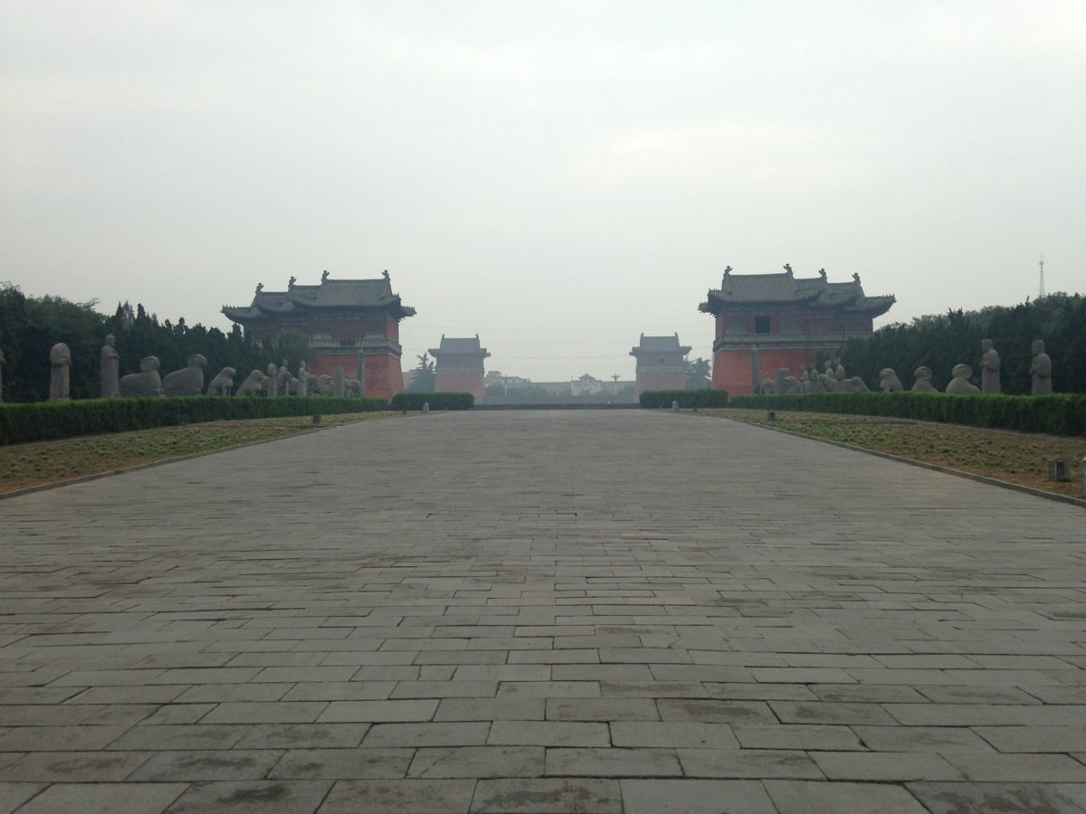 巩义----北宋皇陵(七帝八陵)