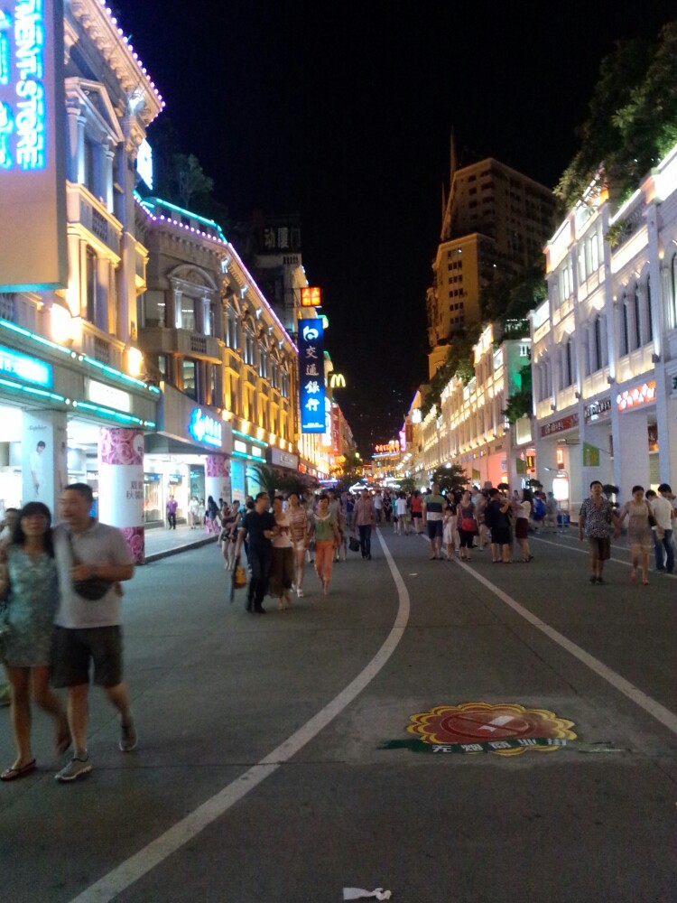 厦门 中山路步行街