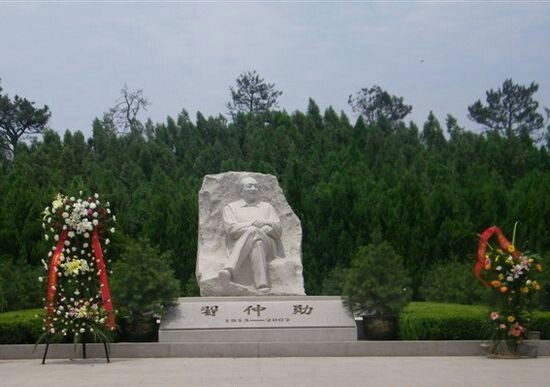 游历主席故里,感受秦风秦韵(陕西西安富平旅游