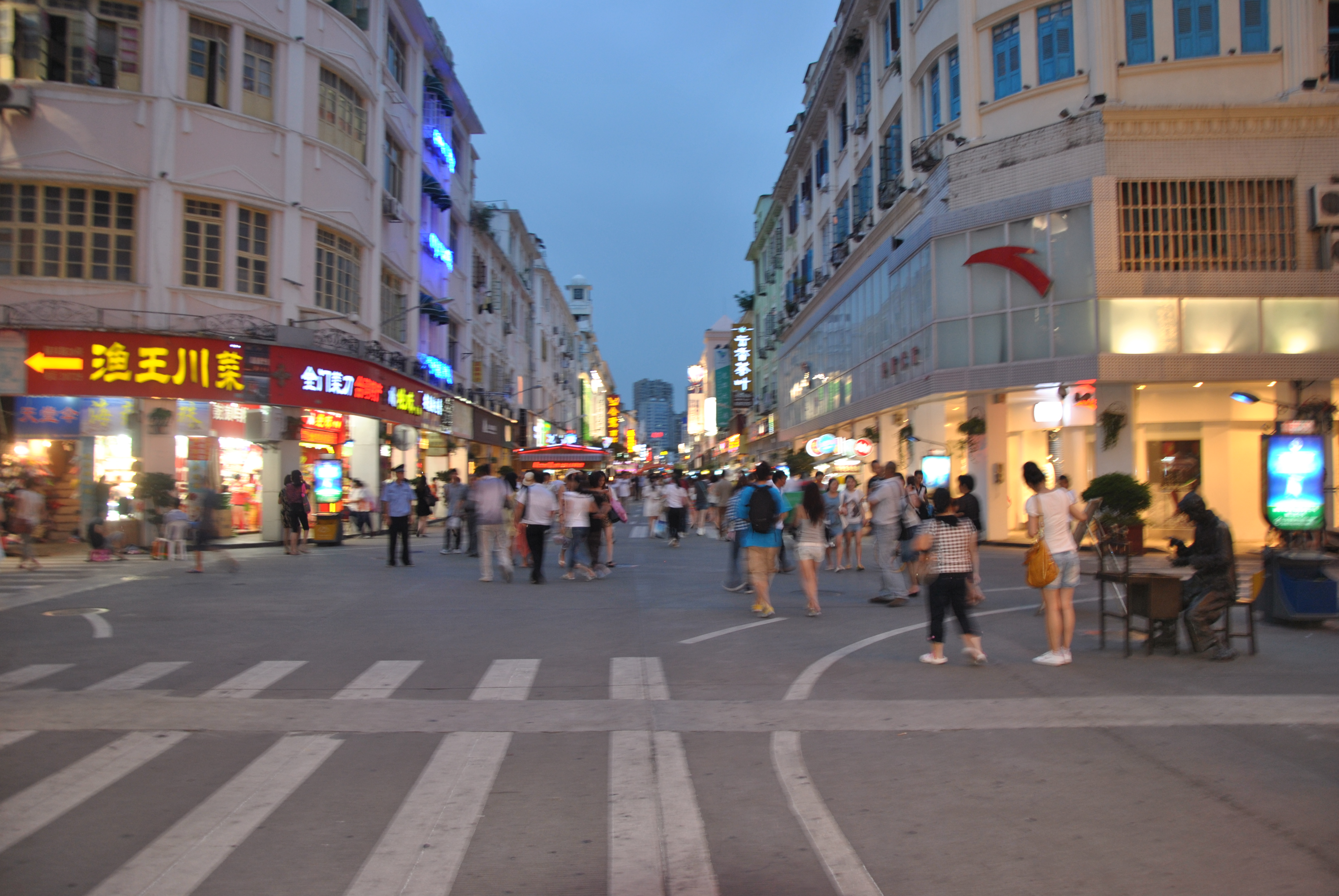 中山路步行街