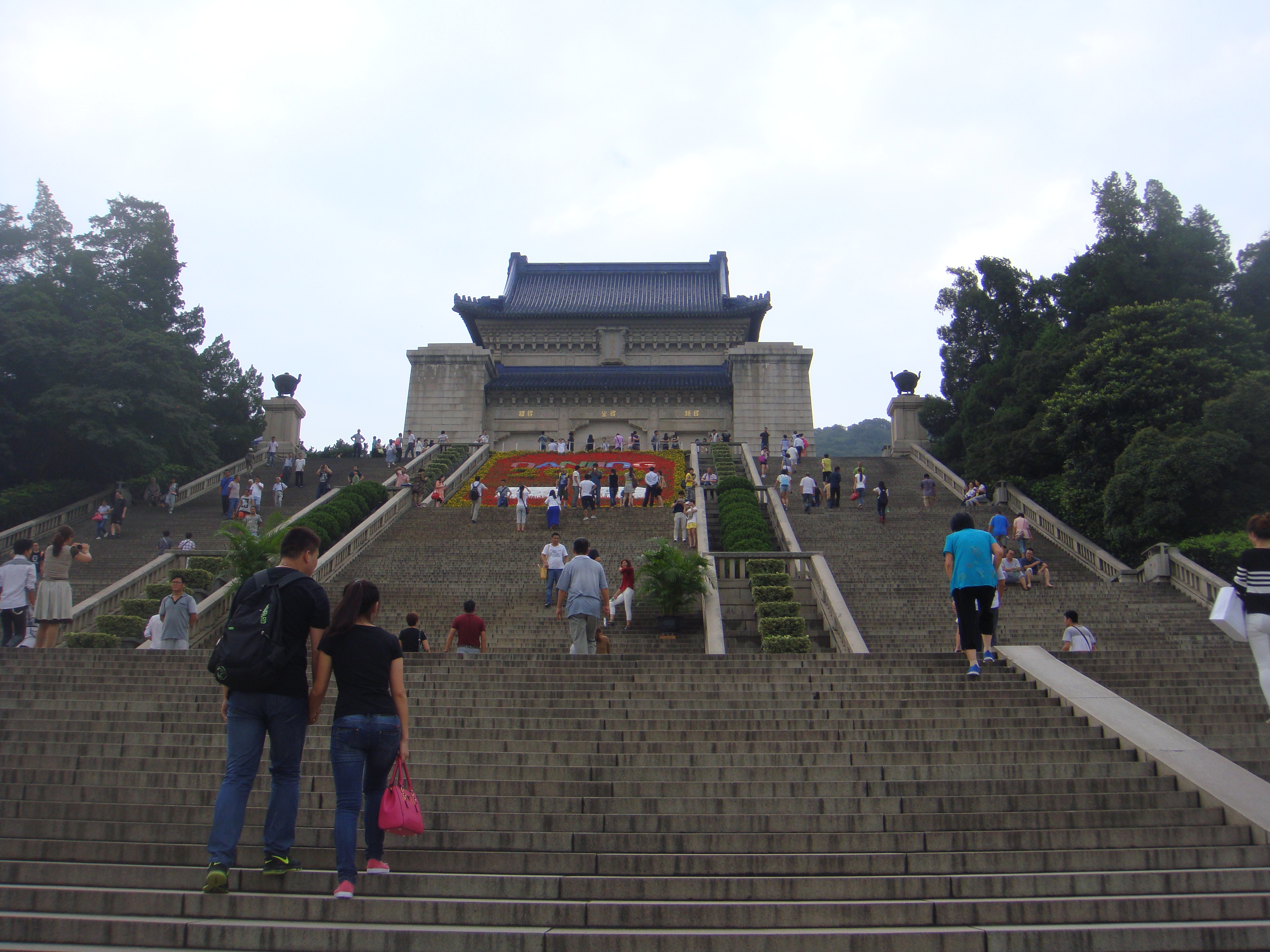 【携程攻略】南京中山陵景区景点,中山陵现在是免费