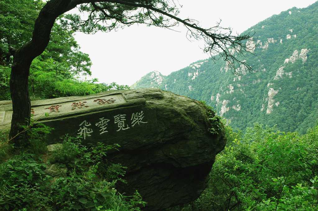 庐山印象(2013年7月武汉自驾到庐山四天三夜)