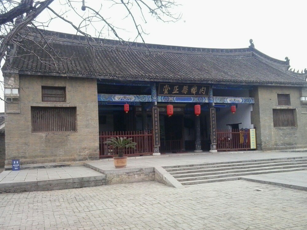 内乡县衙旅游景点攻略图
