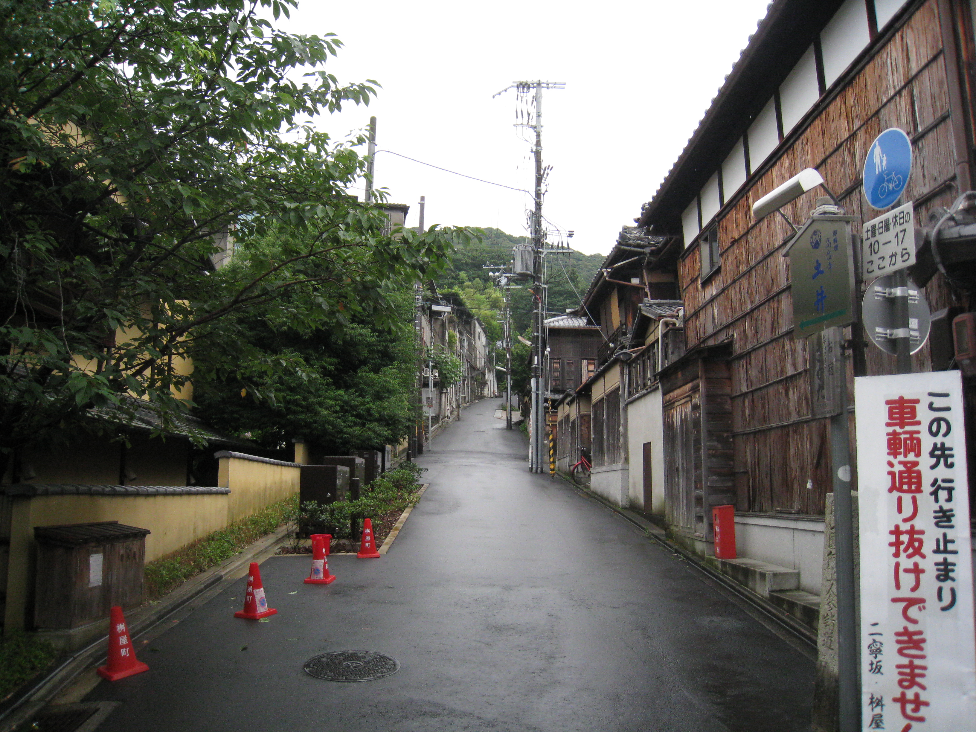 京都印象 日本游记攻略【携程攻略】