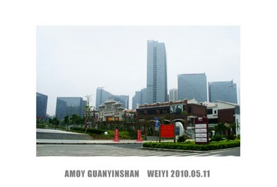 【携程攻略】福建厦门观音山梦幻海岸好玩吗,福建观音山梦幻海岸景点