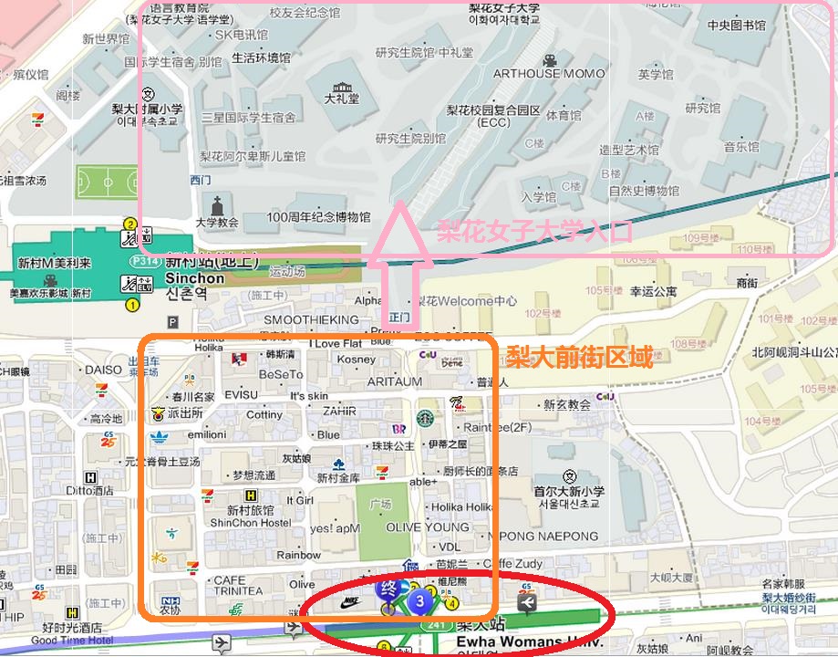 韩国首尔5天4晚爆走自由行~哇哈哈~!附攻略和美图哦