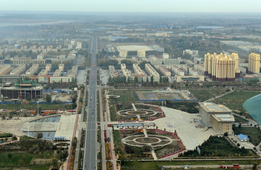       新疆维吾尔自治区阿拉尔市