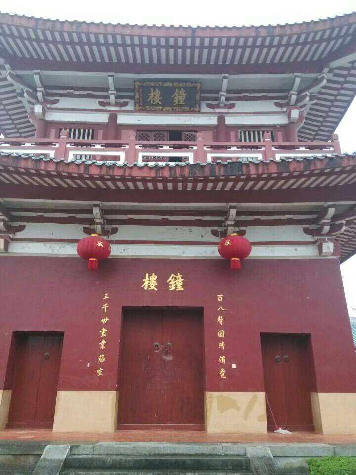 【携程攻略】福建莆田南少林寺遗址好玩吗,福建南少林