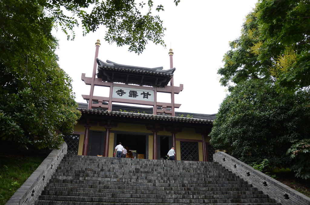 甘露寺台阶前