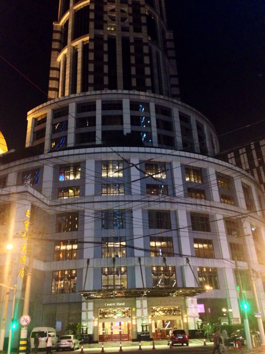 王宝和上海餐厅