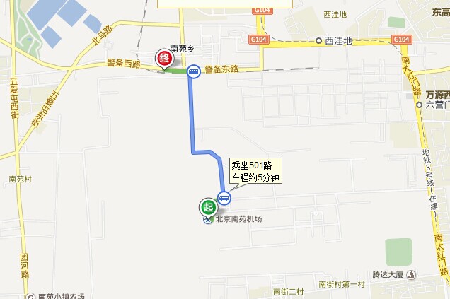 从巨野到北京多远-巨野到北京列车时刻表-北京