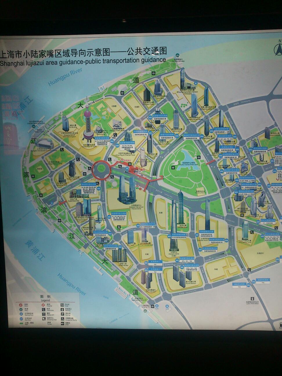 城市绿洲(上海陆家嘴中央绿地)