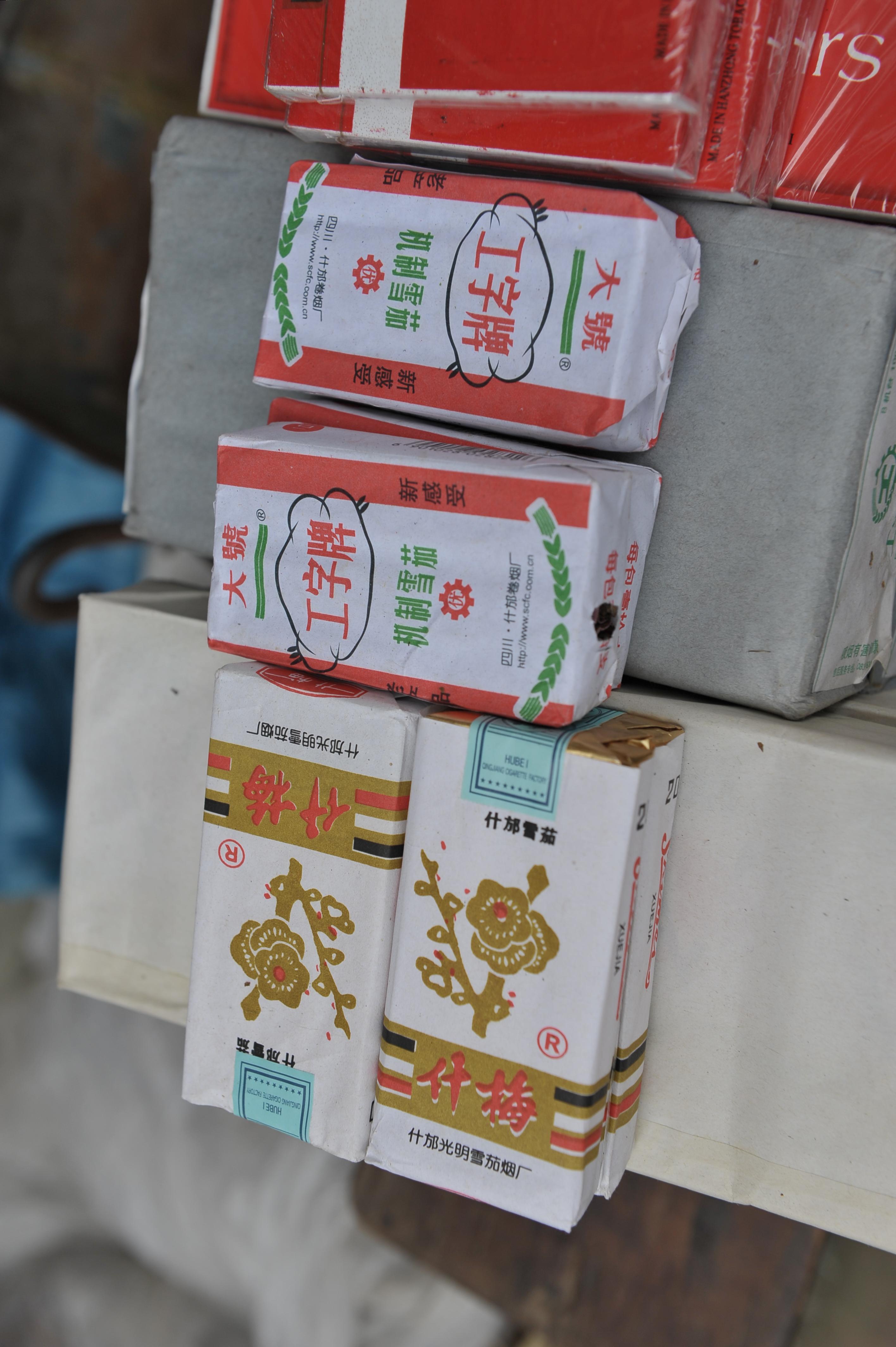 菜单上的旅行30——"麻油鸭"与"地衣"之约@成都新场