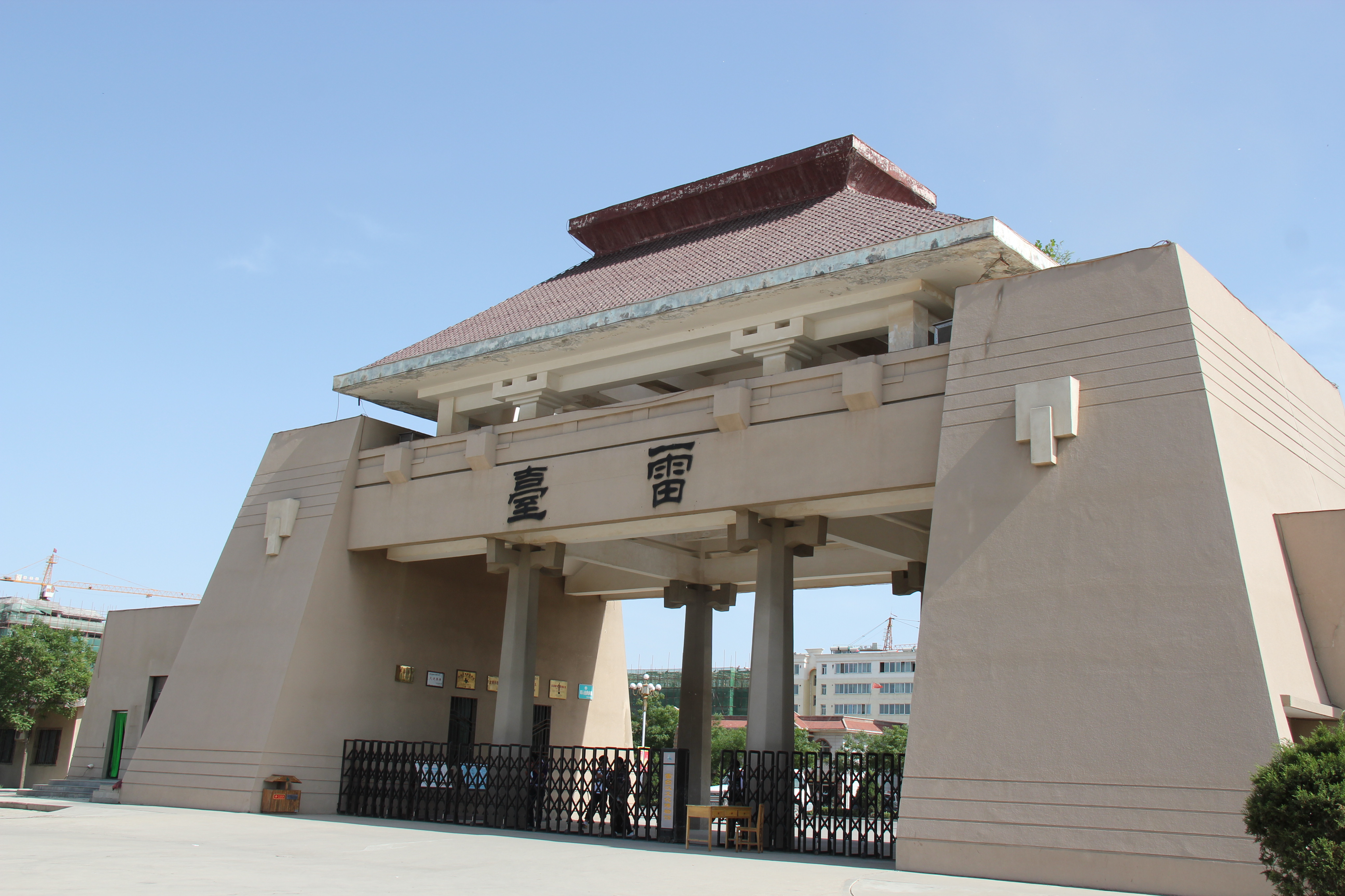 武威天气预报 | 知客分享