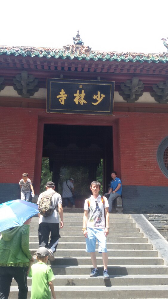 黄河-少林寺-龙门之行