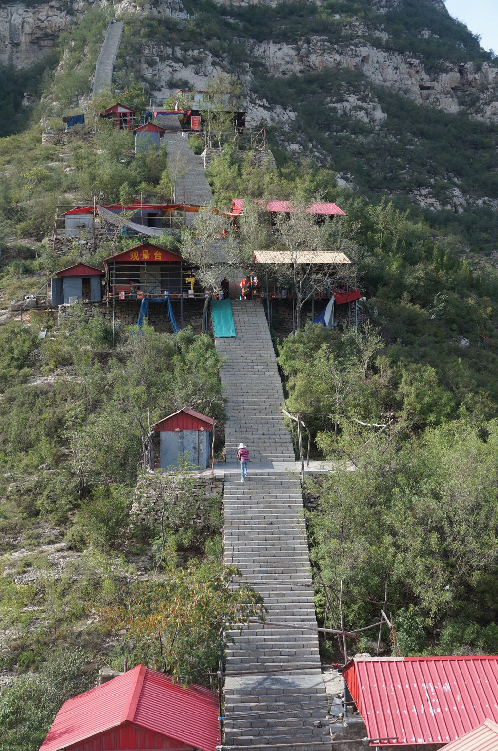 【2014河北】鹿泉抱犊寨风景区