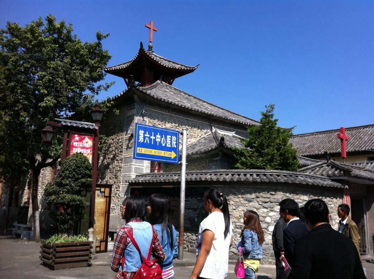 大理市  标签: 旅游景点 教堂 名胜古迹 基督教堂  基督教礼拜堂共
