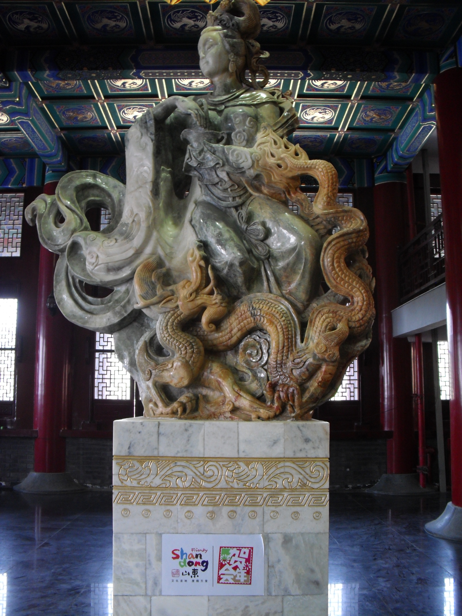 仙姑顶