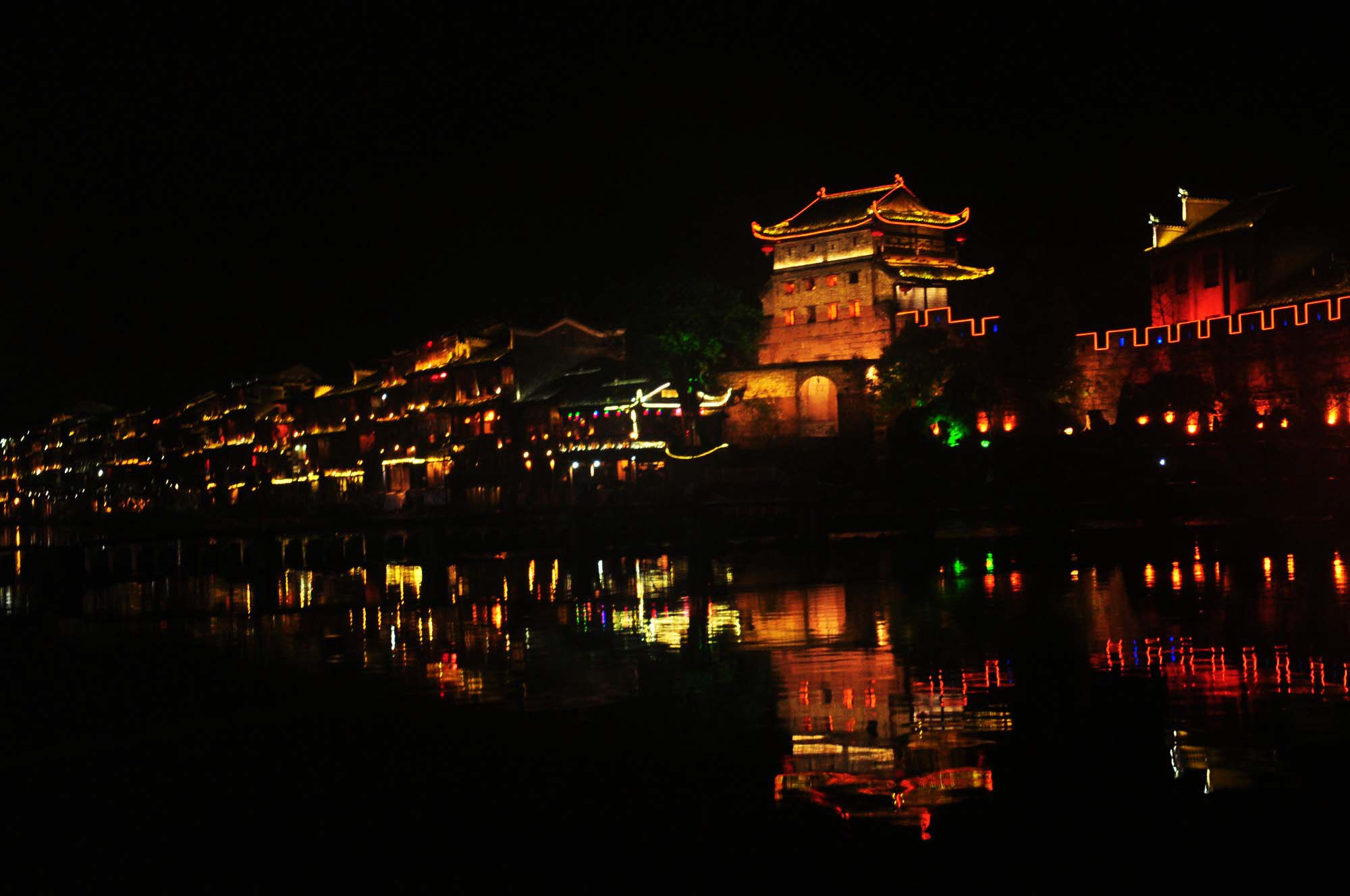 乐游在湘西.