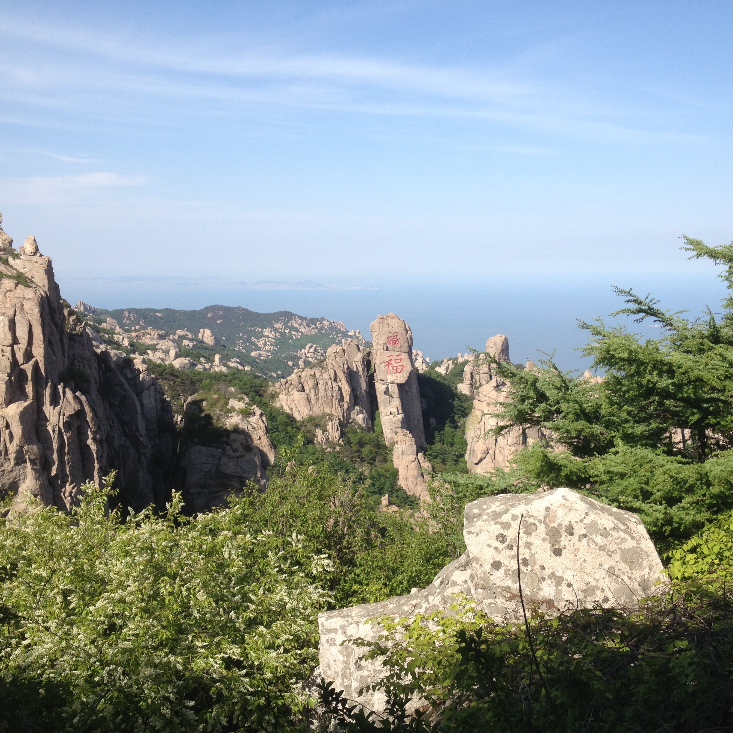 崂山巨峰景区