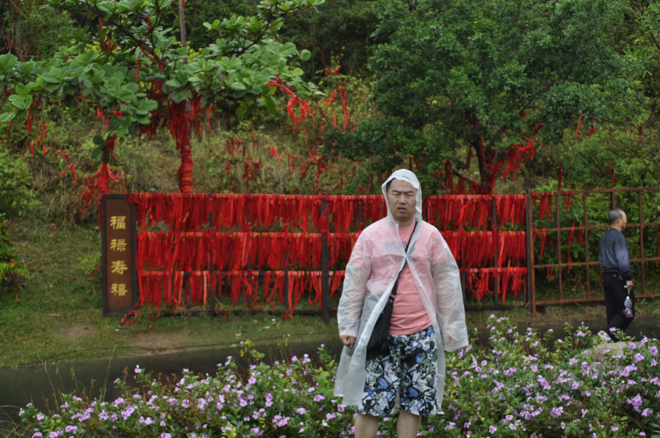 夫妻<em>行房</em>图片演示图 /非洲<em>象人族女人行房</em> 图片