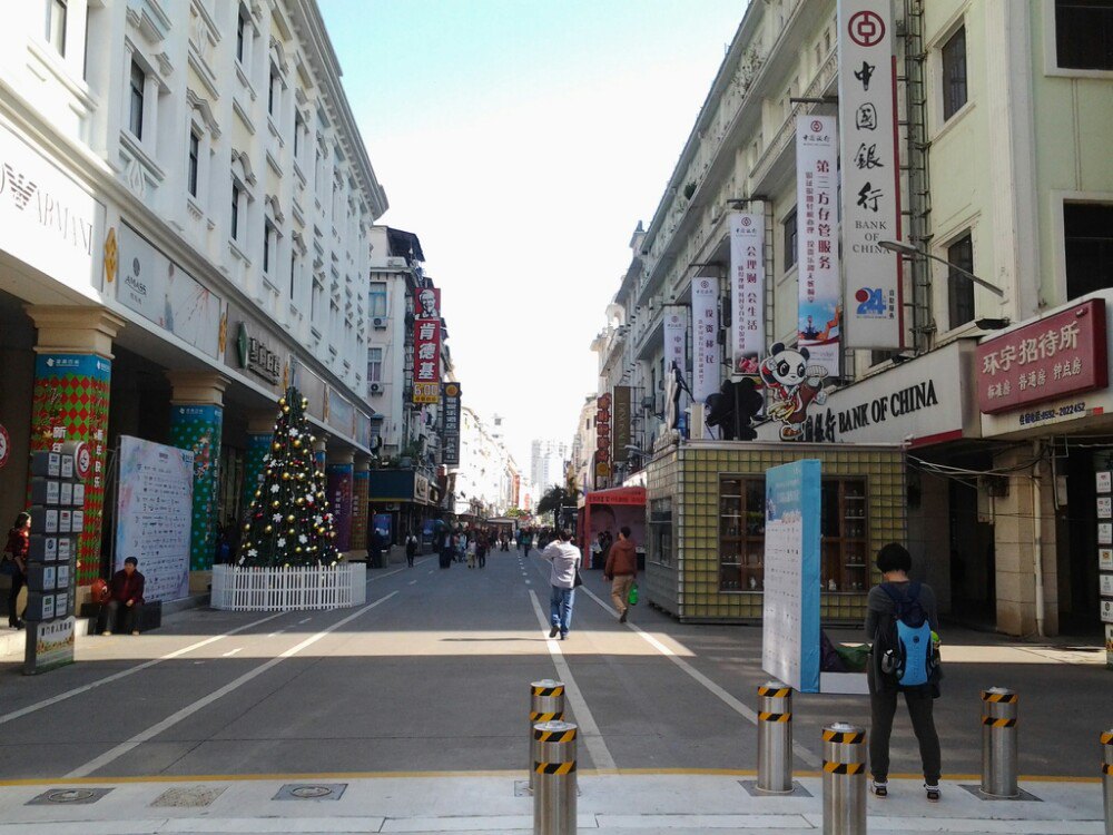 中山路步行街