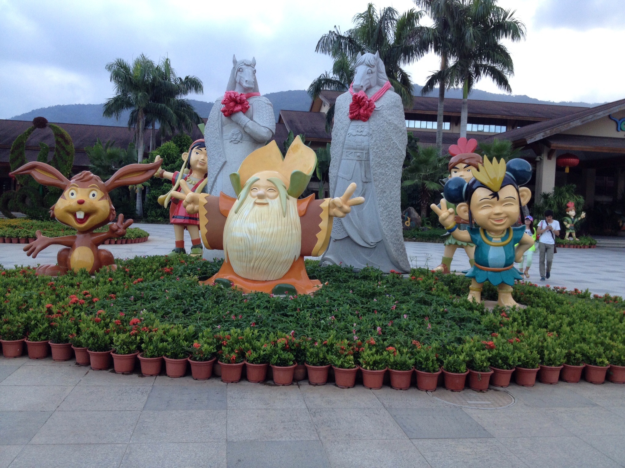 呀诺达雨林文化旅游区