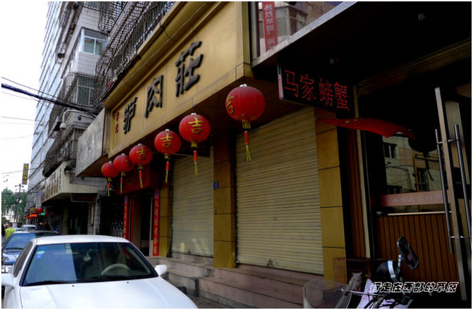 兰州有条大众巷美食街