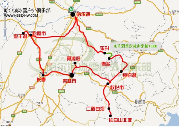 时间紧迫,没得时间看   还有雪乡常说的雾凇岛是吉林的雾凇岛,这里