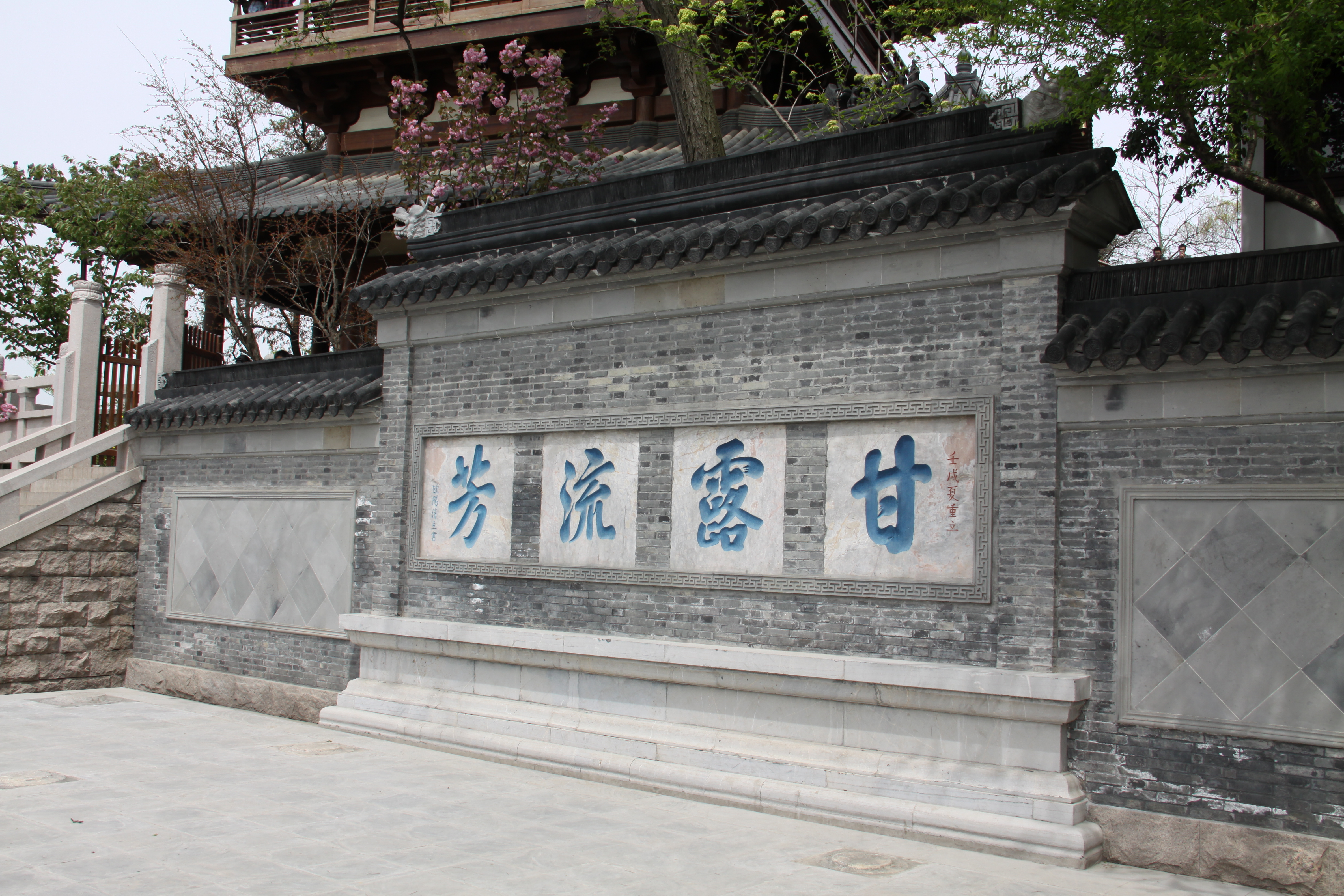 北固湾叠加别墅样板房