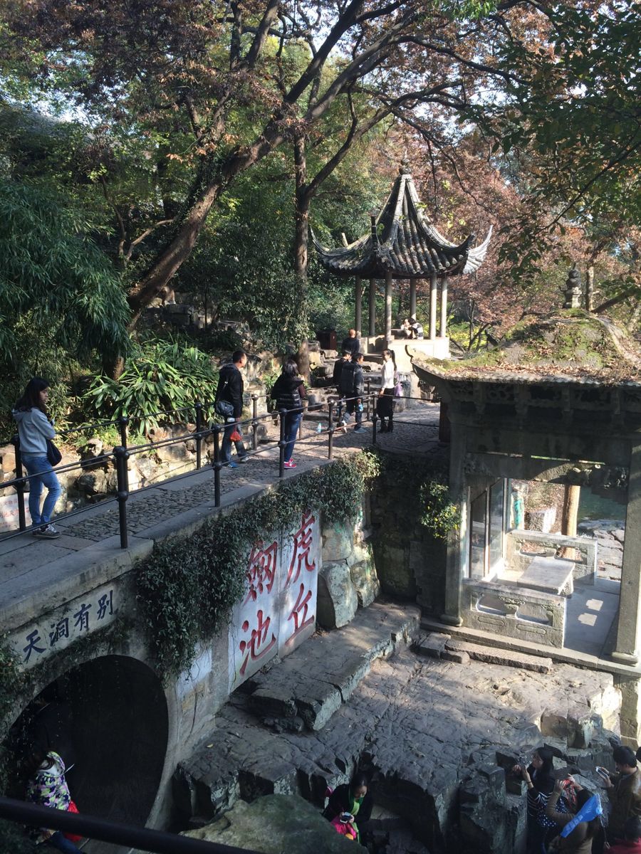 2018虎丘_旅游攻略_门票_地址_游记点评,苏州旅游景点