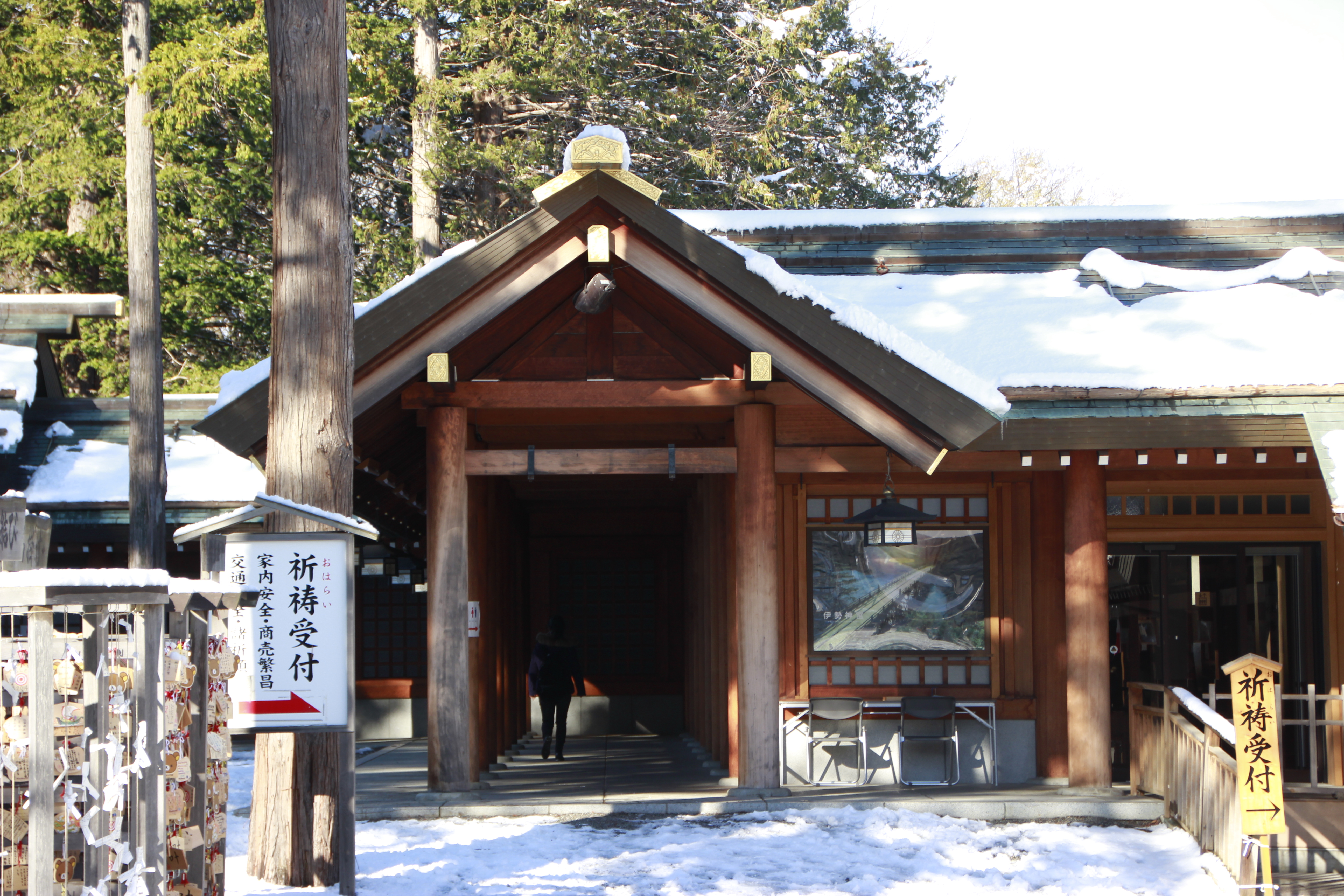 寂静的舞者----北海道 - 札幌游记攻略【携程攻略】