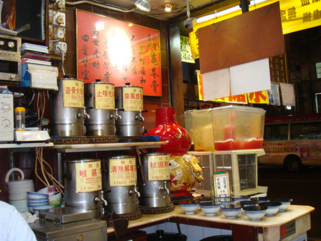 四天三晚畅游香港——第一天
