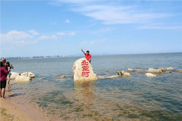 夕阳红--北戴河之旅(7)--北戴河秦皇岛一日游 - 秦皇岛游记攻略【携程攻略】