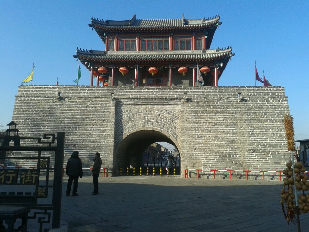 xingcheng