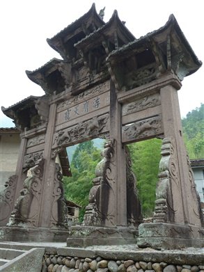 遂昌独山村好玩吗,遂昌独山村景点怎么样_点评_评价【携程攻略】
