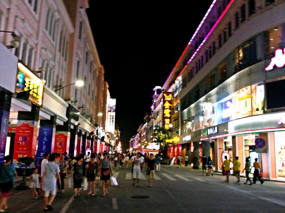 中山路步行街地址\/电话\/购物\/点评\/地图\/购物中