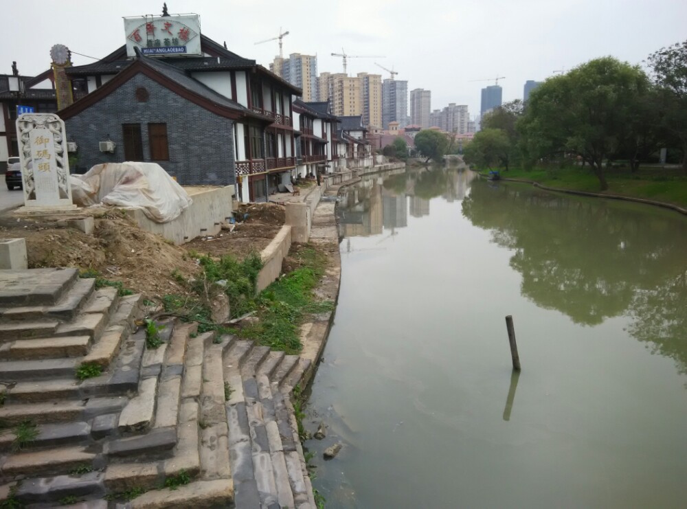 古淮河文化生态景区