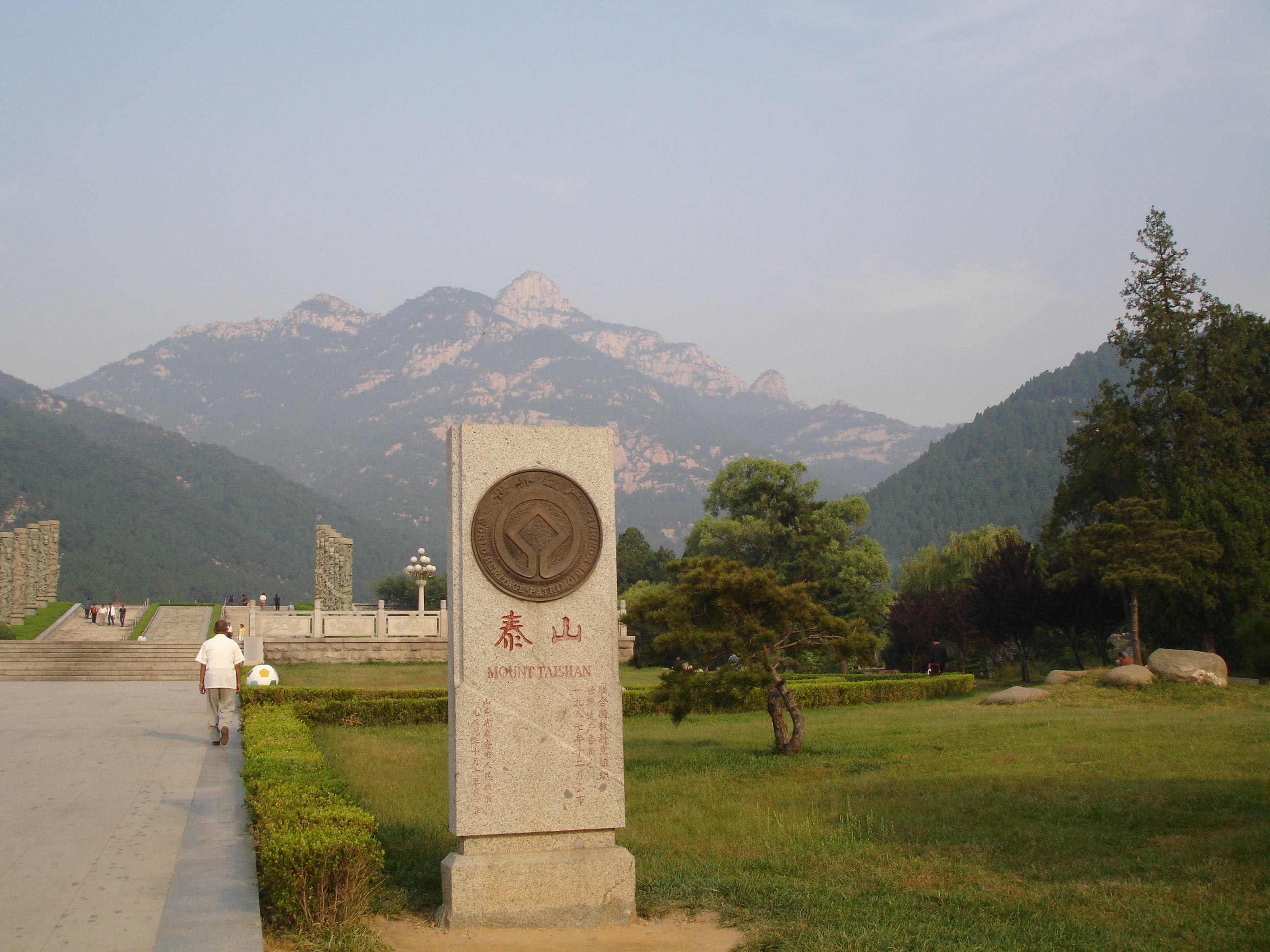 泰山风景区