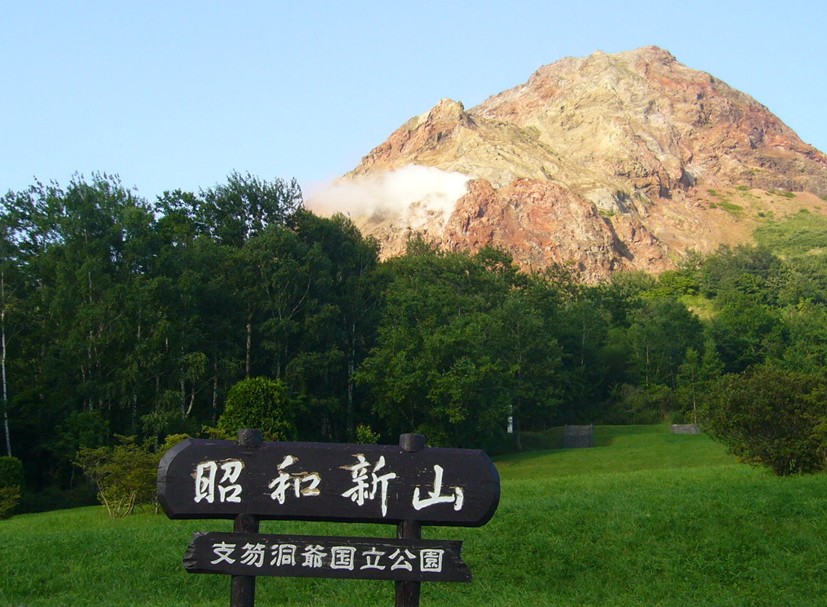 【贵阳】日本北海道+东京6日跟团游(3钻)·三