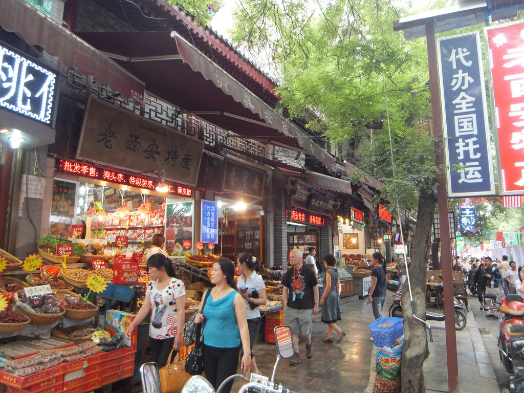 西安小吃一条街 携程网