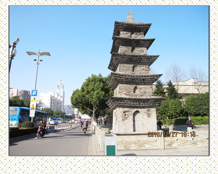 宁波唐塔
