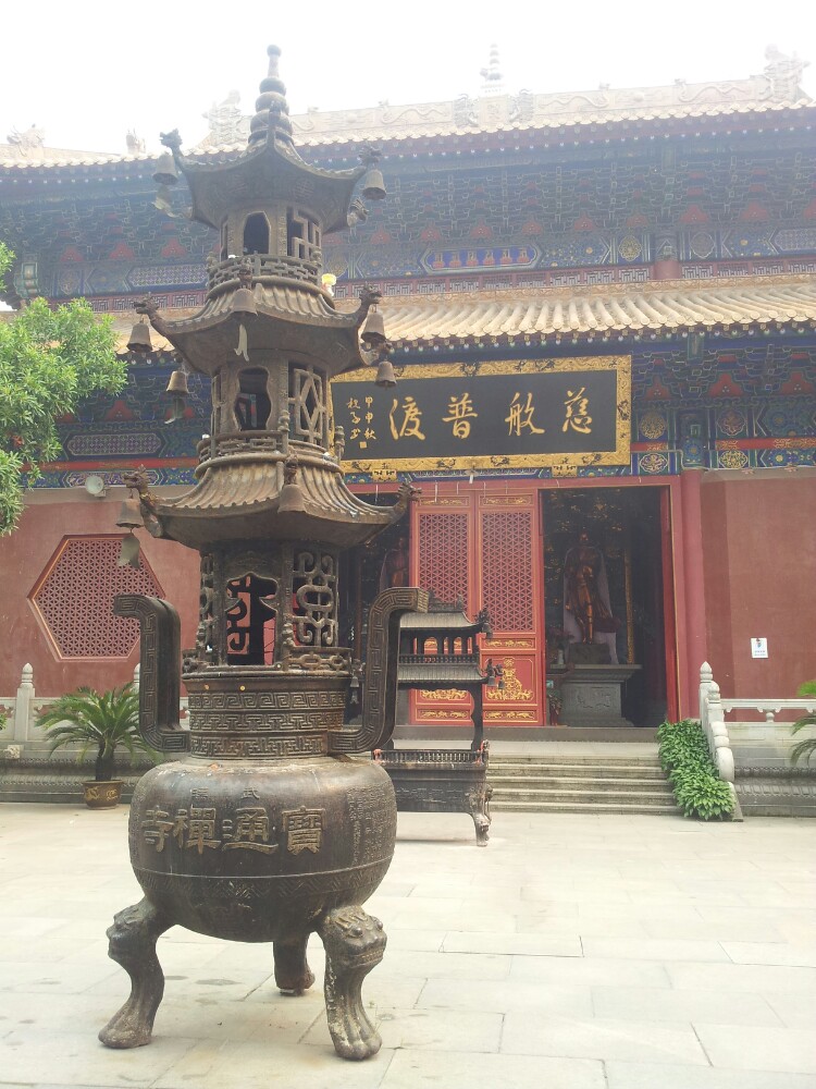 随缘之地:宝通禅寺