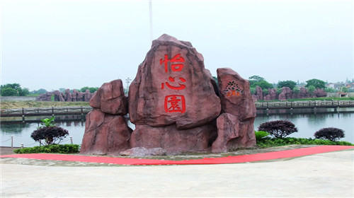 02月17日南昌县天气预报:多云 气温: 9℃~20℃