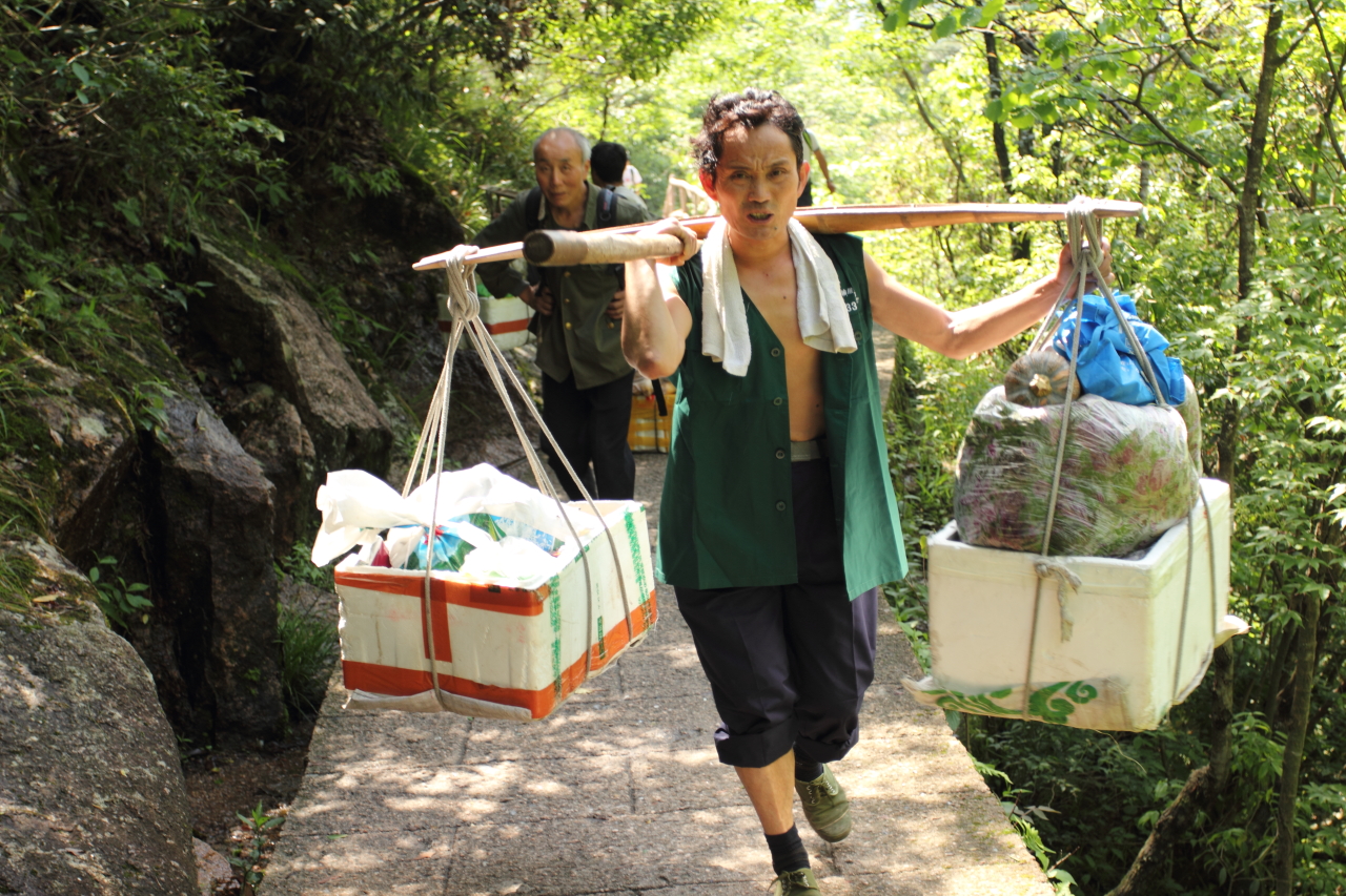 黄山美景&挑山工